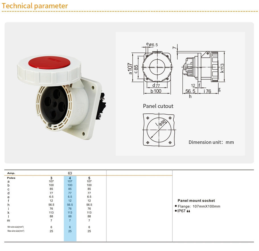 Weipu Typ5919 63A 400V Wall Track Extension Electrical Socket Industrial Plug and Socket 125A 5pin